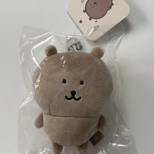 나가노 마켓 농담곰 태닝곰 선탠곰 탄담곰 미개봉 양도 마스코트 누이