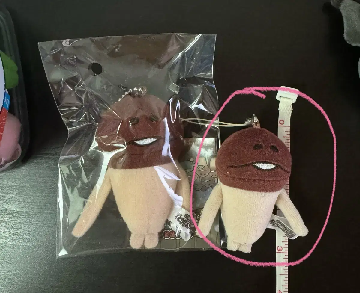 Mini Nameko keyring!