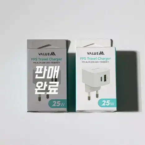 밸류엠 USB PD C타입 25W PPS 2포트 충전기 판매합니다