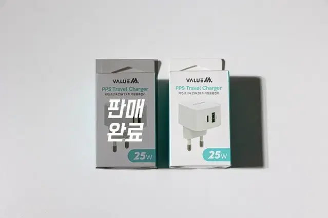 밸류엠 USB PD C타입 25W PPS 2포트 충전기 판매합니다