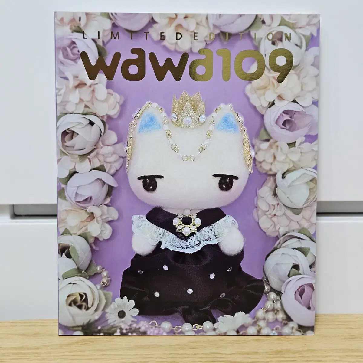 [NEW] Wawaal Tool 2020 limited edition Magazine