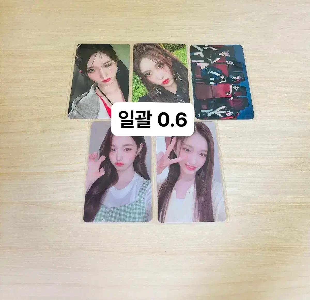 ive photocard bulk sells