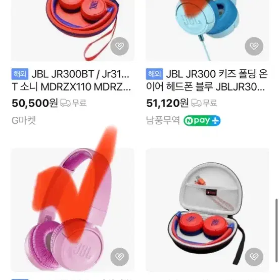 JBL 블루투스헤드폰 키즈 jr300bt 핑크