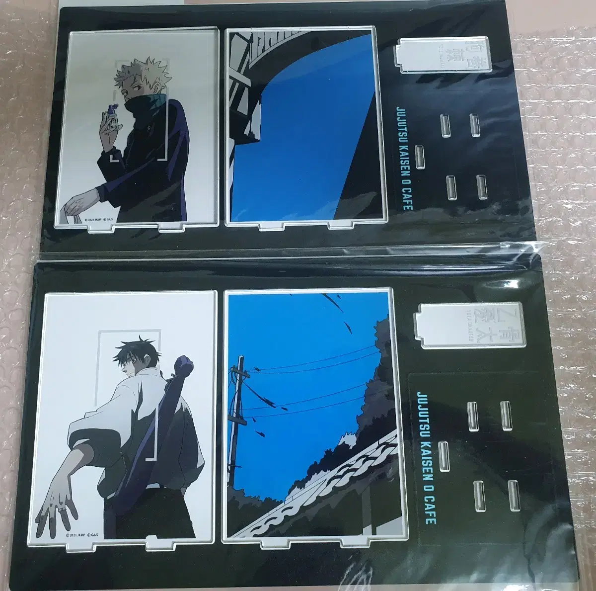 [Unsealed] Zuu Zuu Zuu Cafe Acrylic Diorama Clothes Coat yuta Toge Inumaki