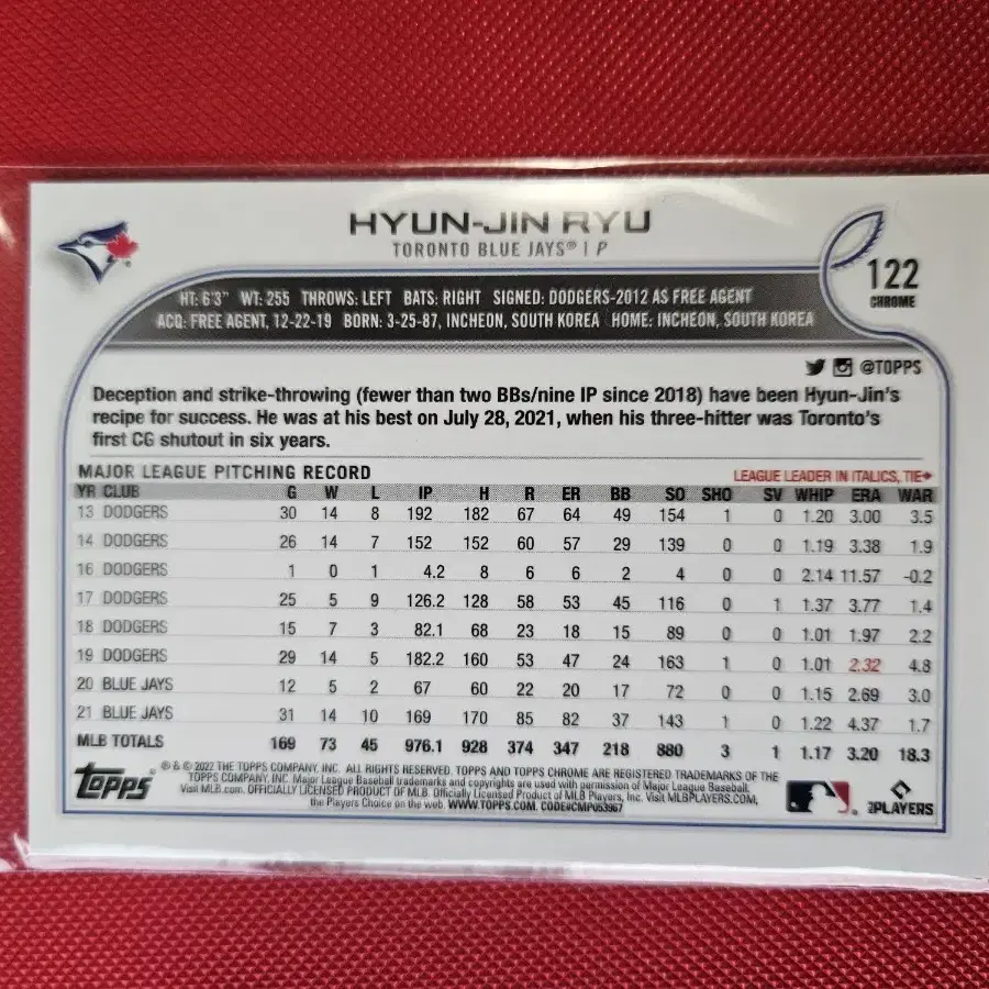 류현진 2022 Topps Chrome 프리즘 리플렉터 카드