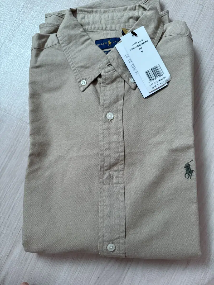 Genuine Polo Shirts New