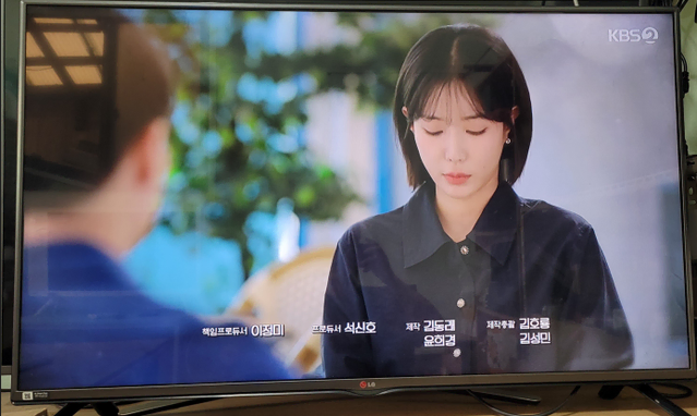 LG 49.인치 ( 49LB6250.) LED TV