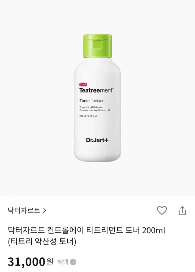 닥터자르트 컨트롤에이 티트리먼트 토너 200ml