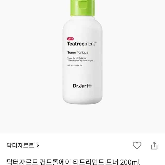 닥터자르트 컨트롤에이 티트리먼트 토너 200ml