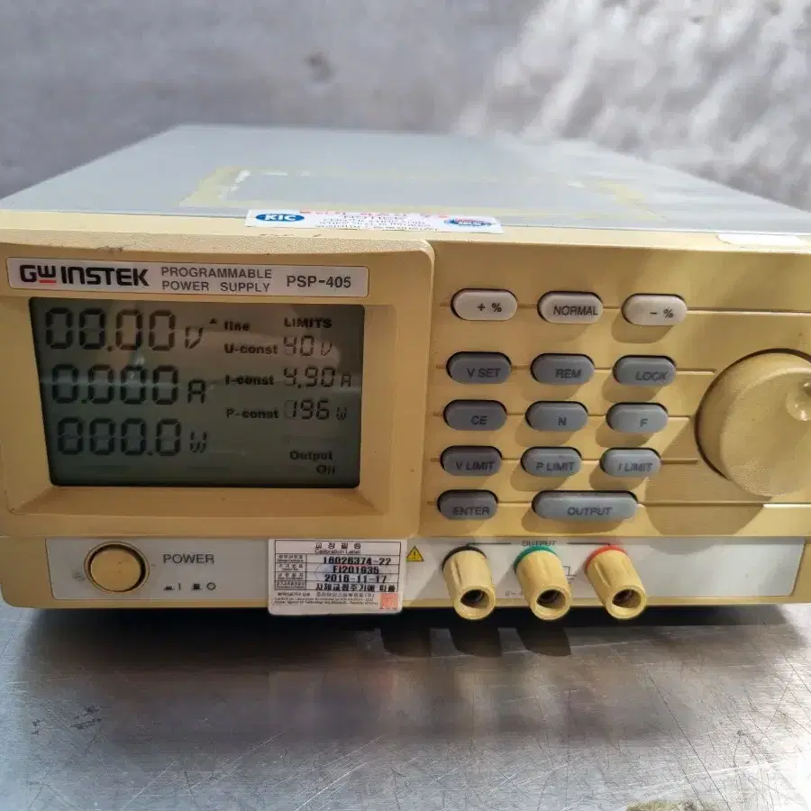 GWINSTEK PSP-405 DC파워서플라이