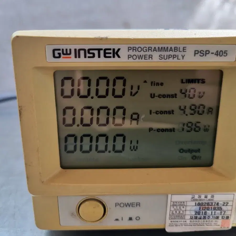 GWINSTEK PSP-405 DC파워서플라이