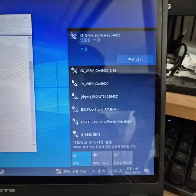 LG Z43 14인치 i5 노트북