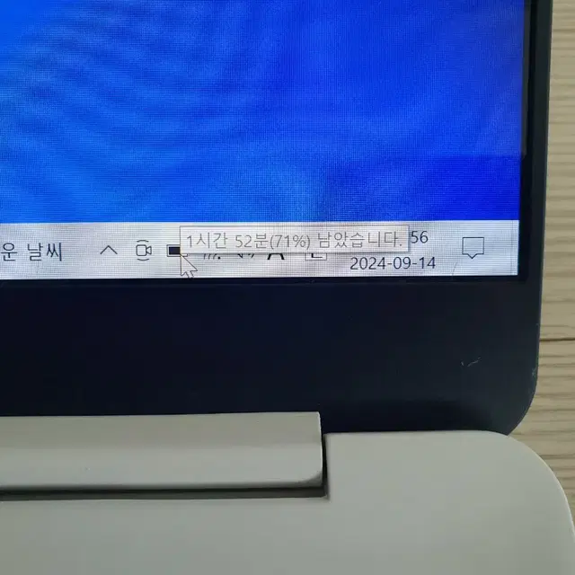 엘지 노트북 그램 울트라북 LG13Z94