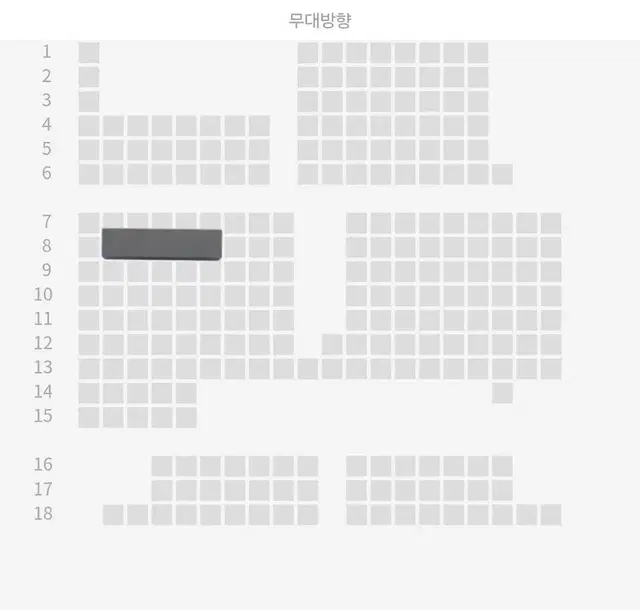 라이즈 팬콘 중콘 앙콘 29구역 양도