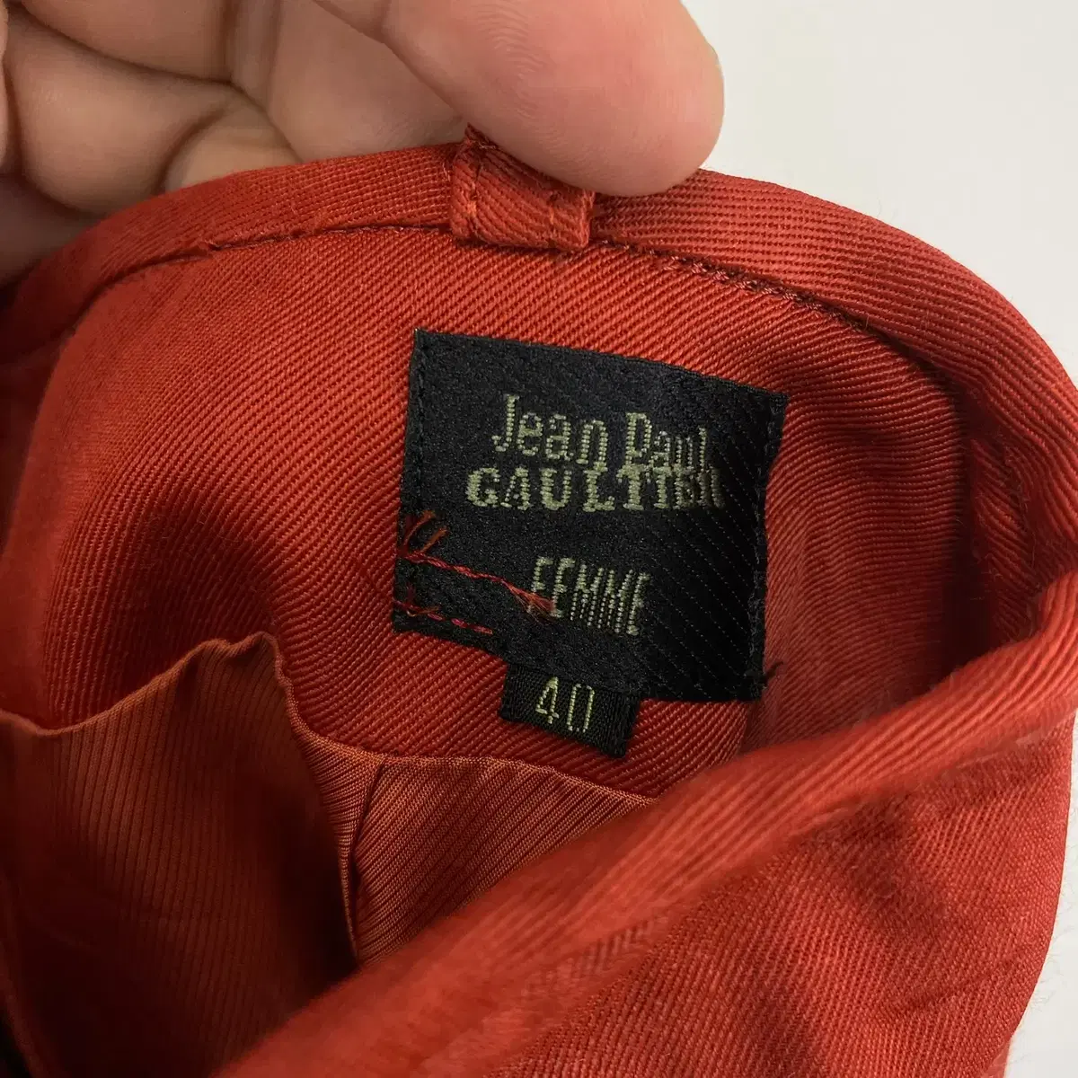 빈티지 JEAN PAUL GAULTIER 프론트 스커트