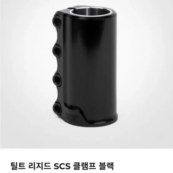 스턴트 스쿠터 커스텀