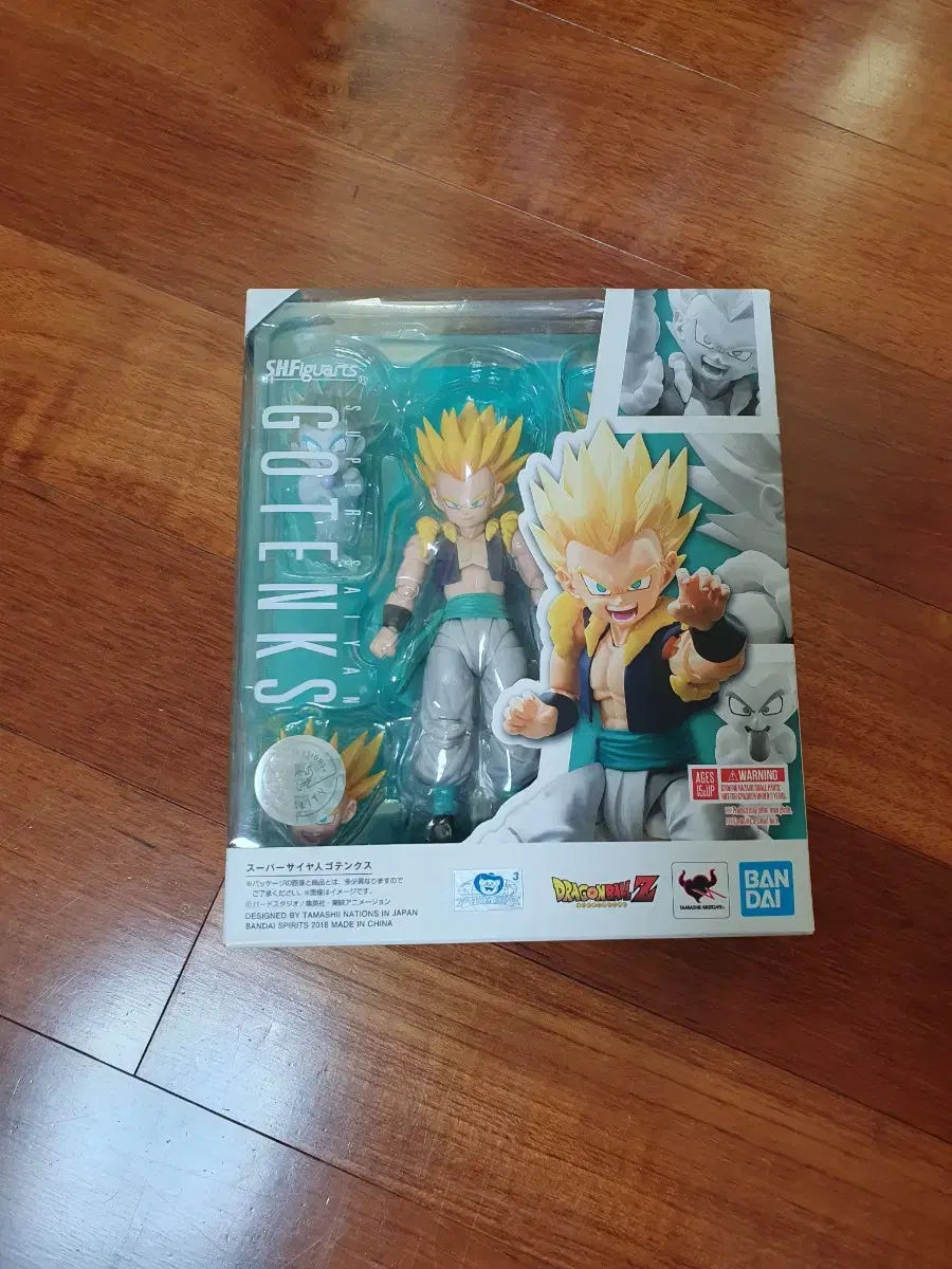 zgl[Free Shipping]SHF Gotenks Dragon Ball Figure Farm.(Vandai)