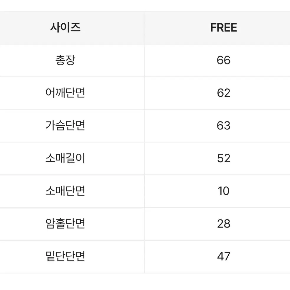 데이디데이 자체제작 데이즈 무지 기모 후드티 네이비