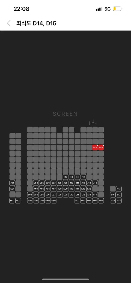 B열 중블복도) 검은 수녀들 영등포 왕십리 무대인사 CGV 1/25 1/