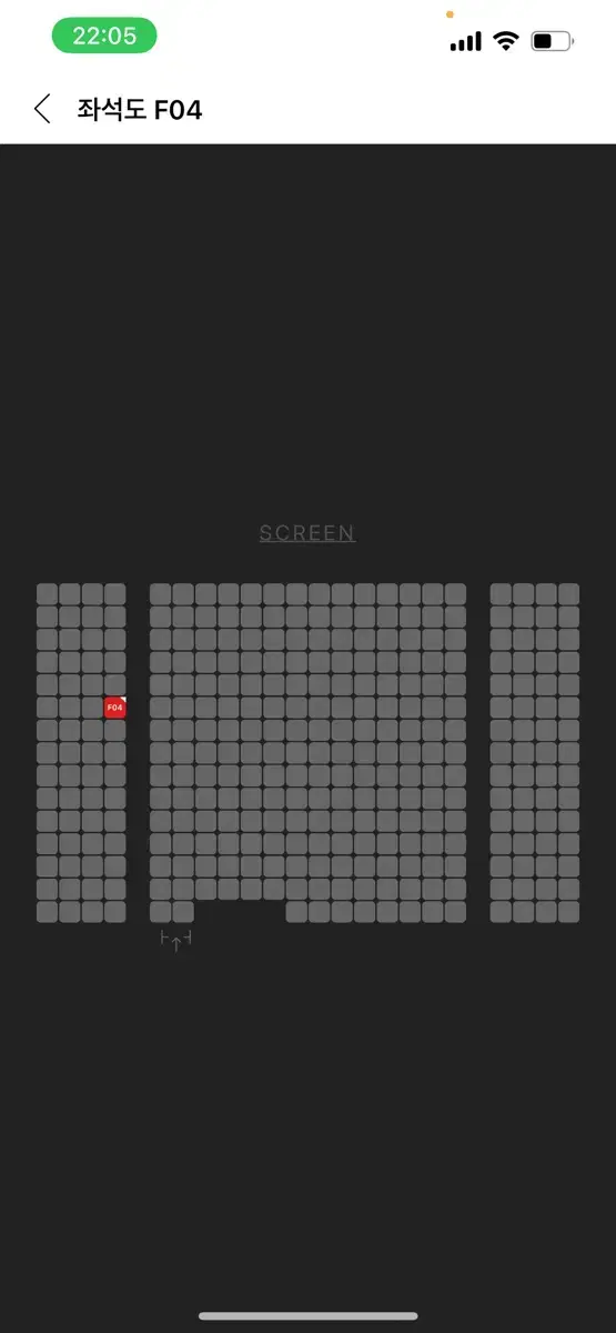 마지막 B열 중블복도) 검은 수녀들 영등포 무대인사 CGV