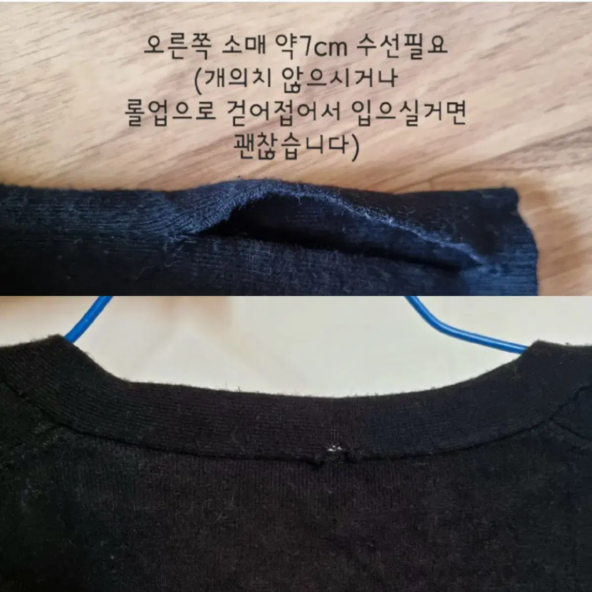 자라 ZARA 검정 가디건 블랙 인견 비스코스 카디건 단정 캐쥬얼