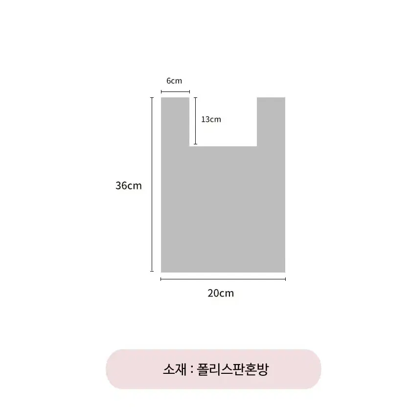 @여성손가방 미니가방 산책 마실 핸드폰 지갑 소형 에코백