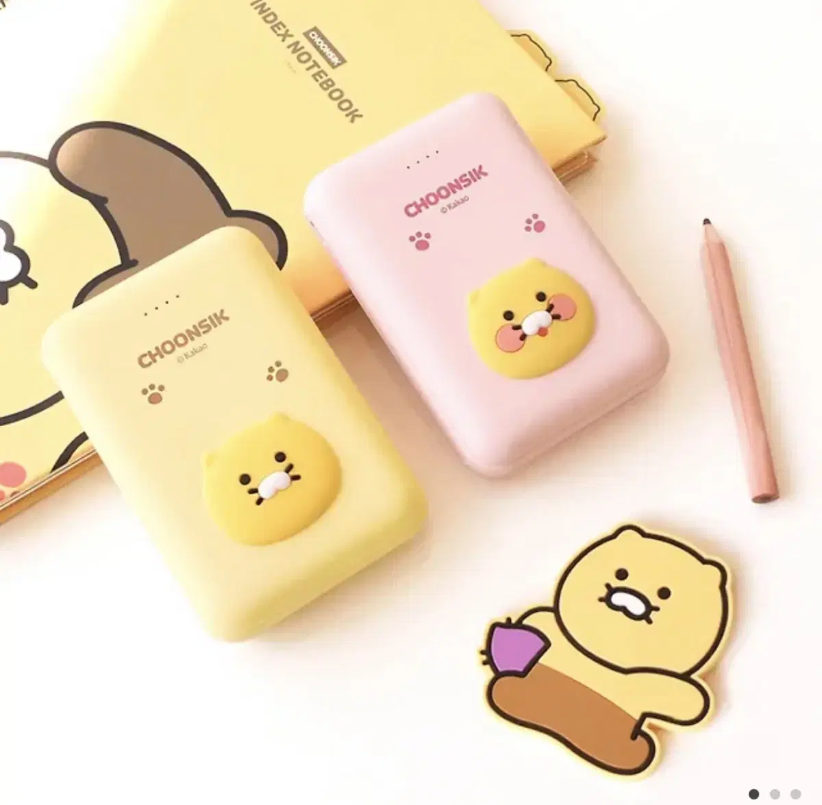 [새상품] 카카오프렌즈 춘식이 포켓보조배터리 10000mAh