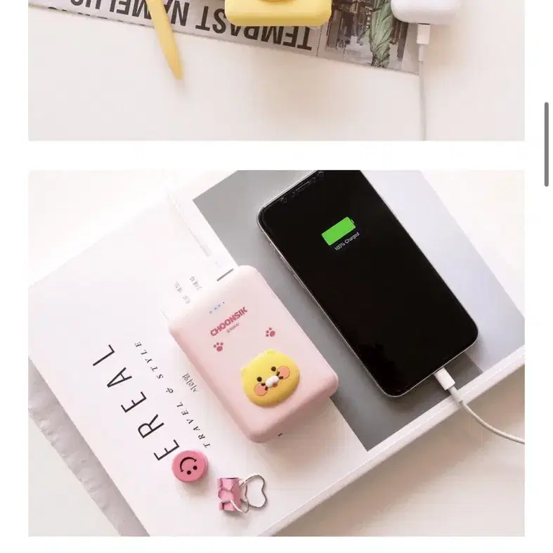 [새상품] 카카오프렌즈 춘식이 포켓보조배터리 10000mAh