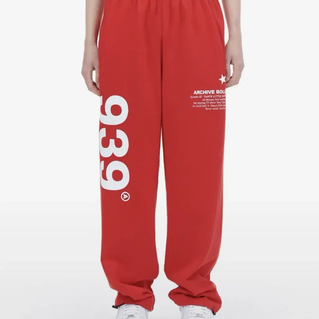 아카이브볼드 939 LOGO SWEAT PANTS (DEEP RED)