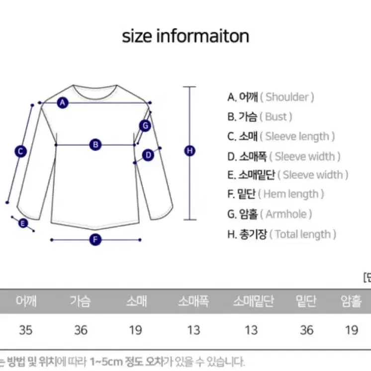 에이블리 피치모드 골지 빈티지 프린팅 크롭 반팔 티셔츠