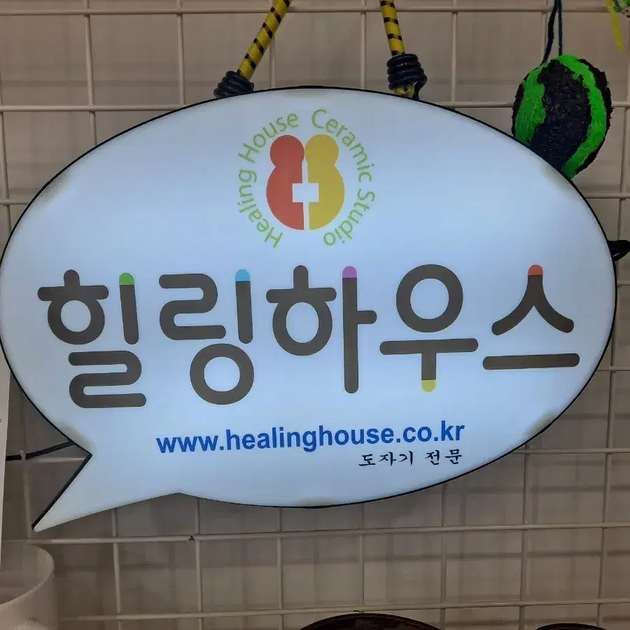 포토전사머컵 체험