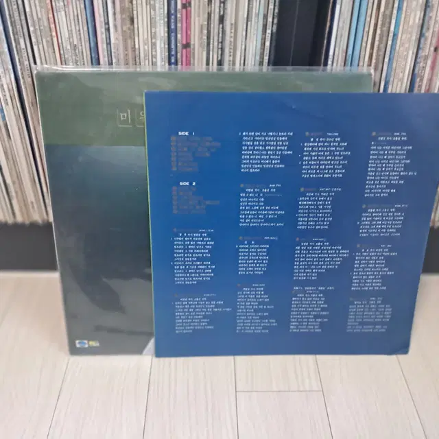 LP(염가판매).조용필3집(1981년)미워미워미워