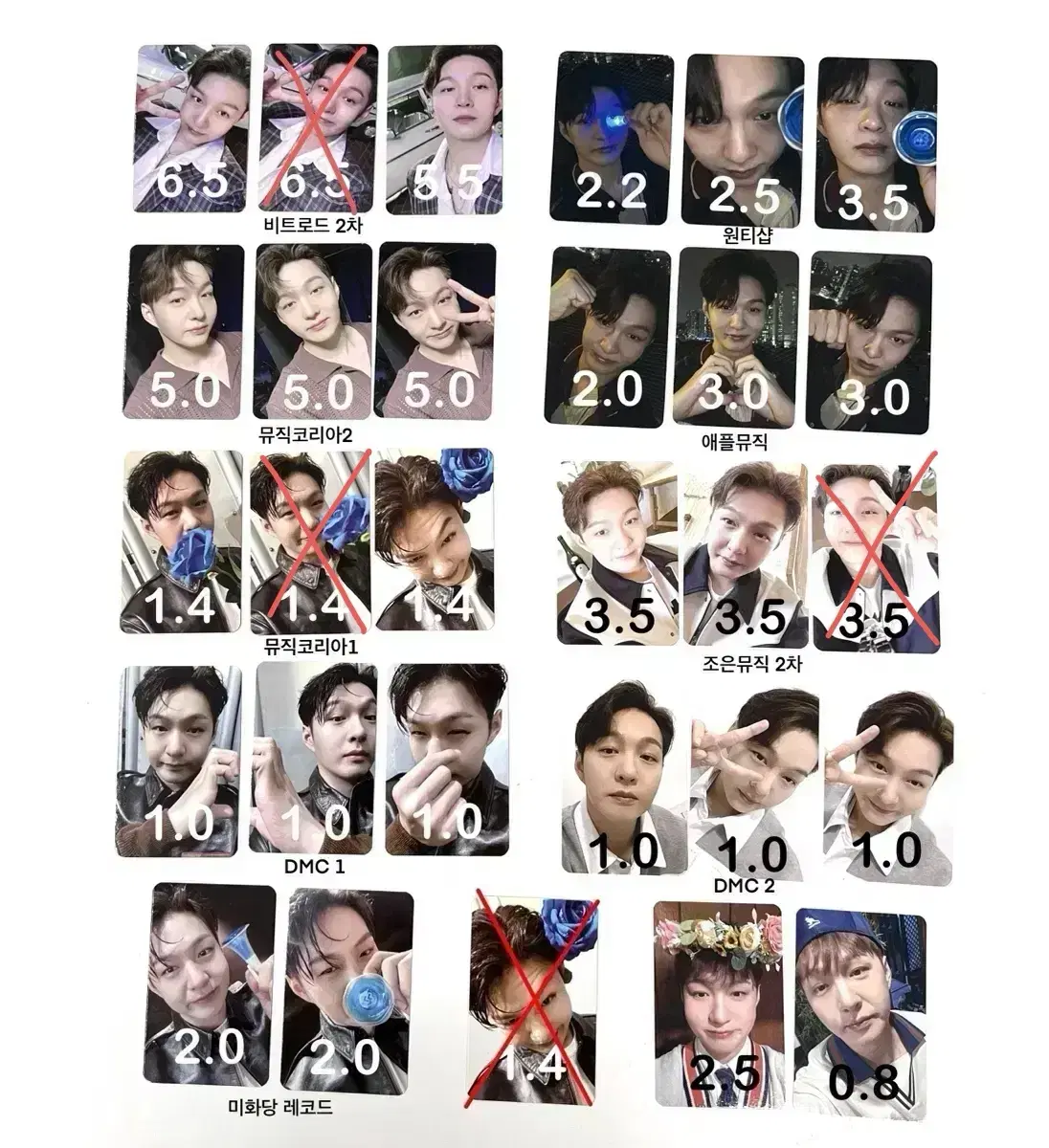 btob lee changsub surrender surrender unreleased photocard wts sell photocard solo changsub poka