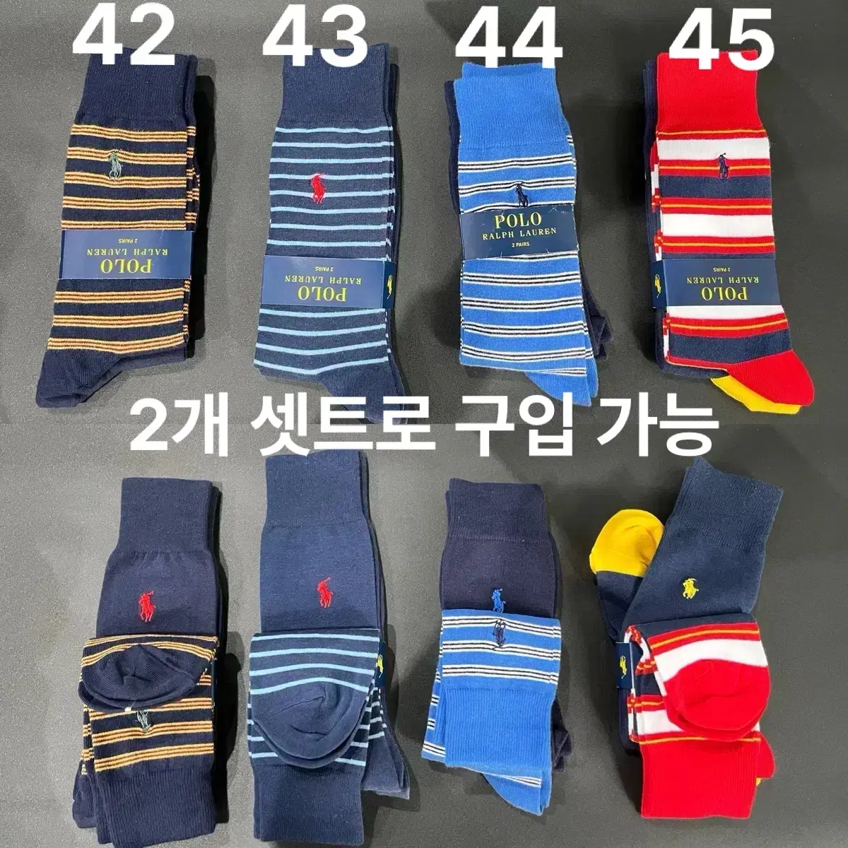 폴로양말 폴로랄프로렌 양말 3켤레 21,000원