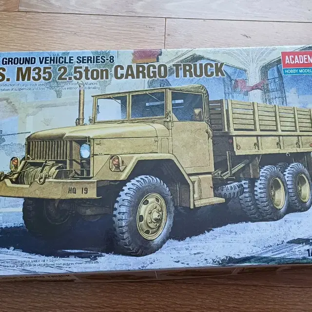 아카데미 1/72 미육군 M35 2.5톤 카고 트럭 Cargo Truck