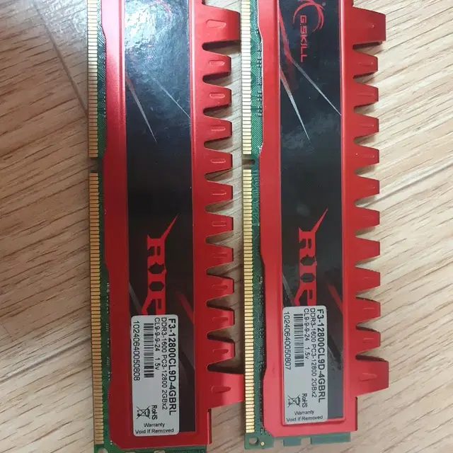 게임용 램 DDR3 4G 지스킬