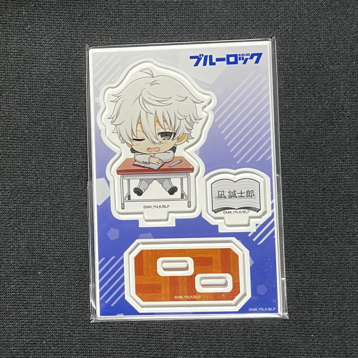 BLUELOCK Nagi Seishiro Hakuho School Uniform Big SD acrylic unsealed