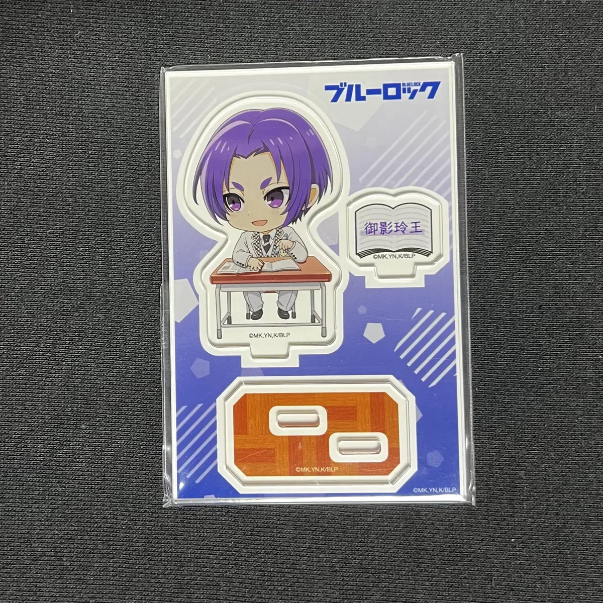 BLUELOCK Mikage Leo Hakuho School Uniform Big SD acrylic unsealed