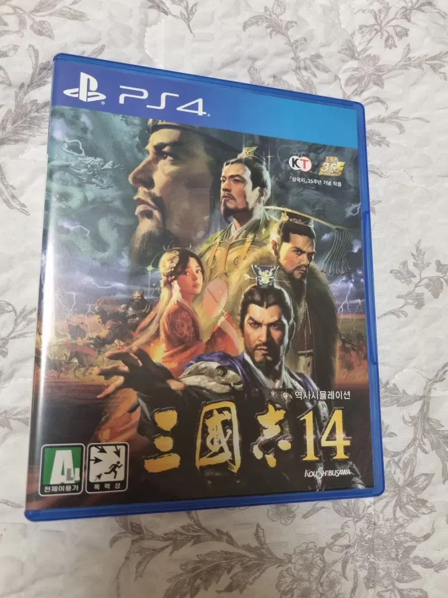 PS4 삼국지14