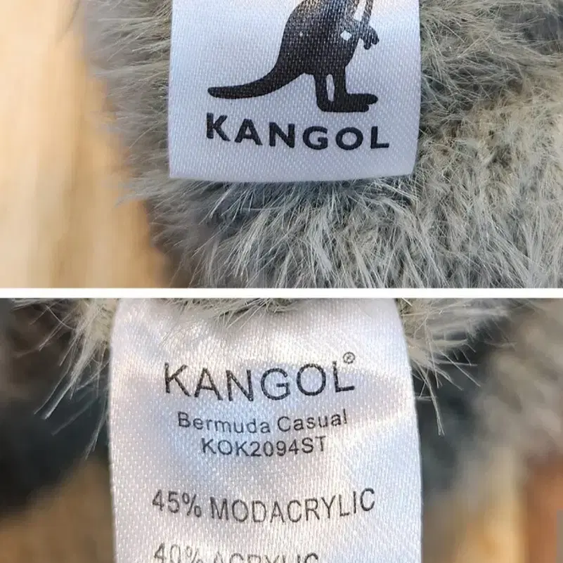 KANGOL 캉골 퍼 비니