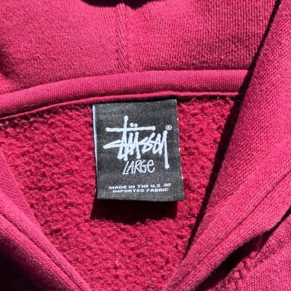 00s Stussy hood zip