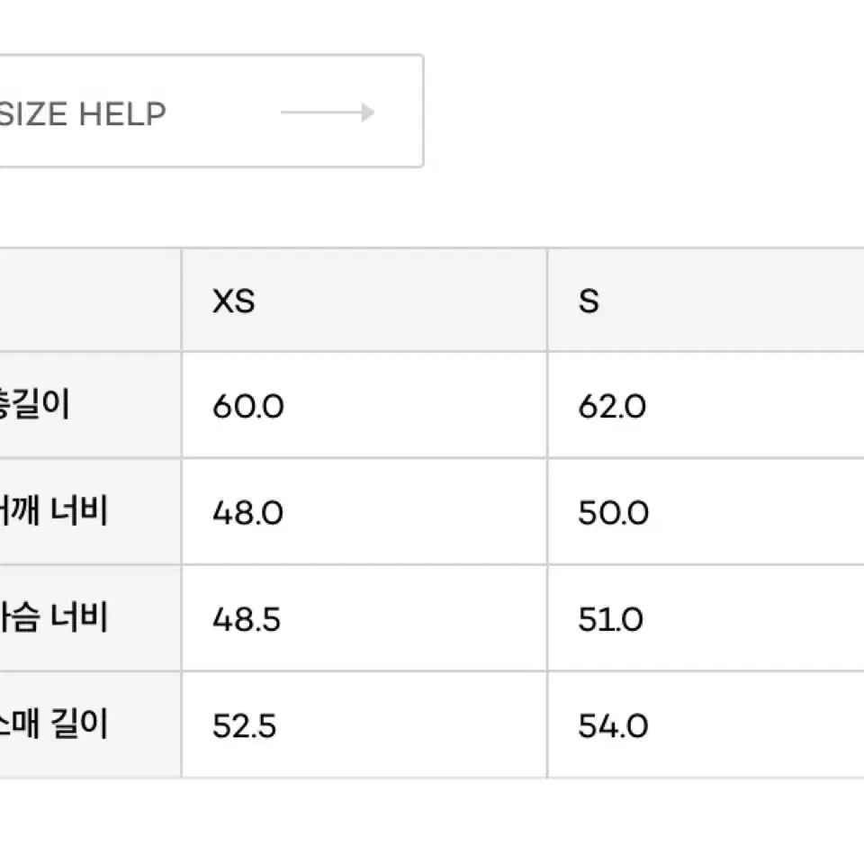 새 상품) 베이스레인지 baserange LADNA 맨투맨