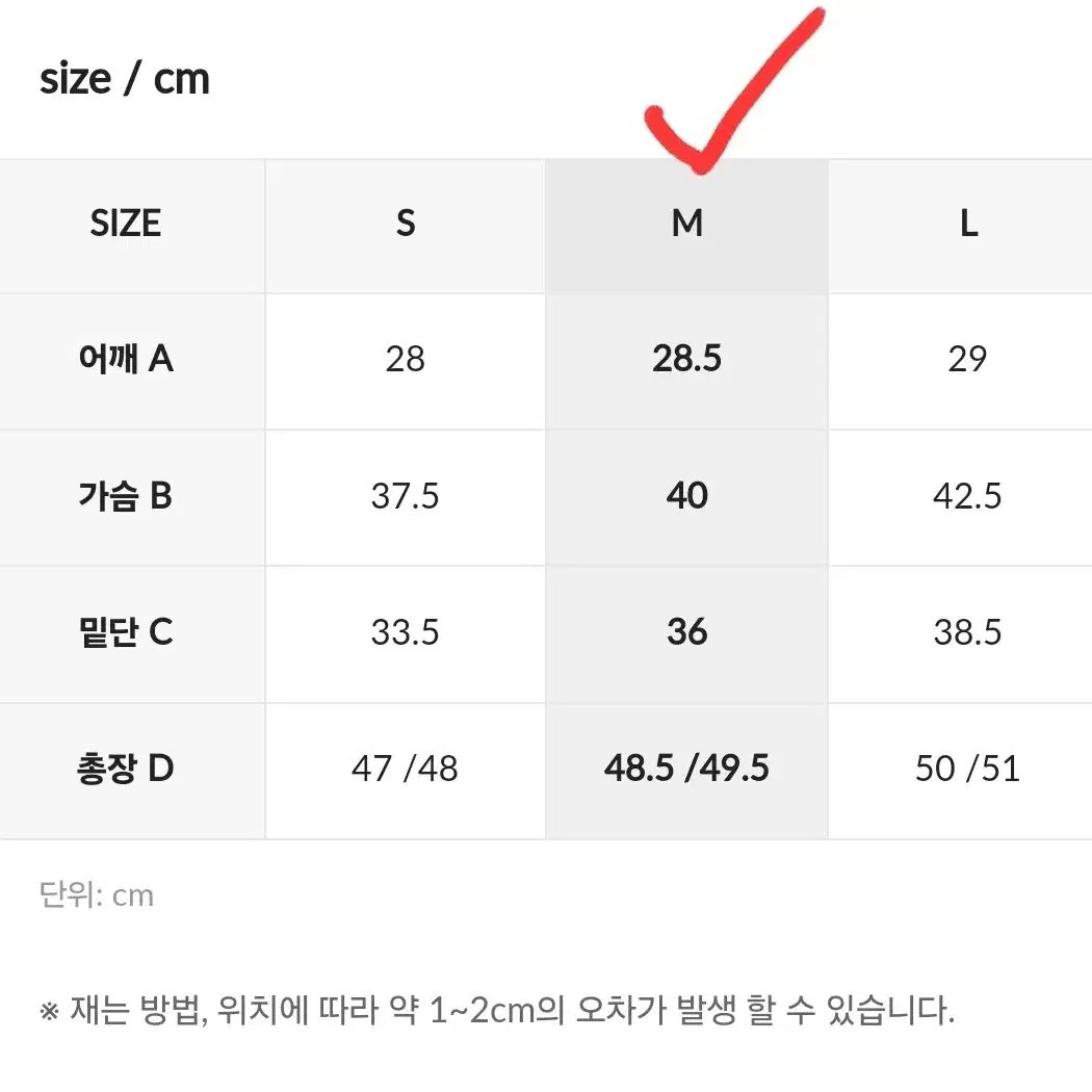 운동복 요가복 젝시믹스 젤라라이트 라운드 슬리브리스 루핀바이올렛=