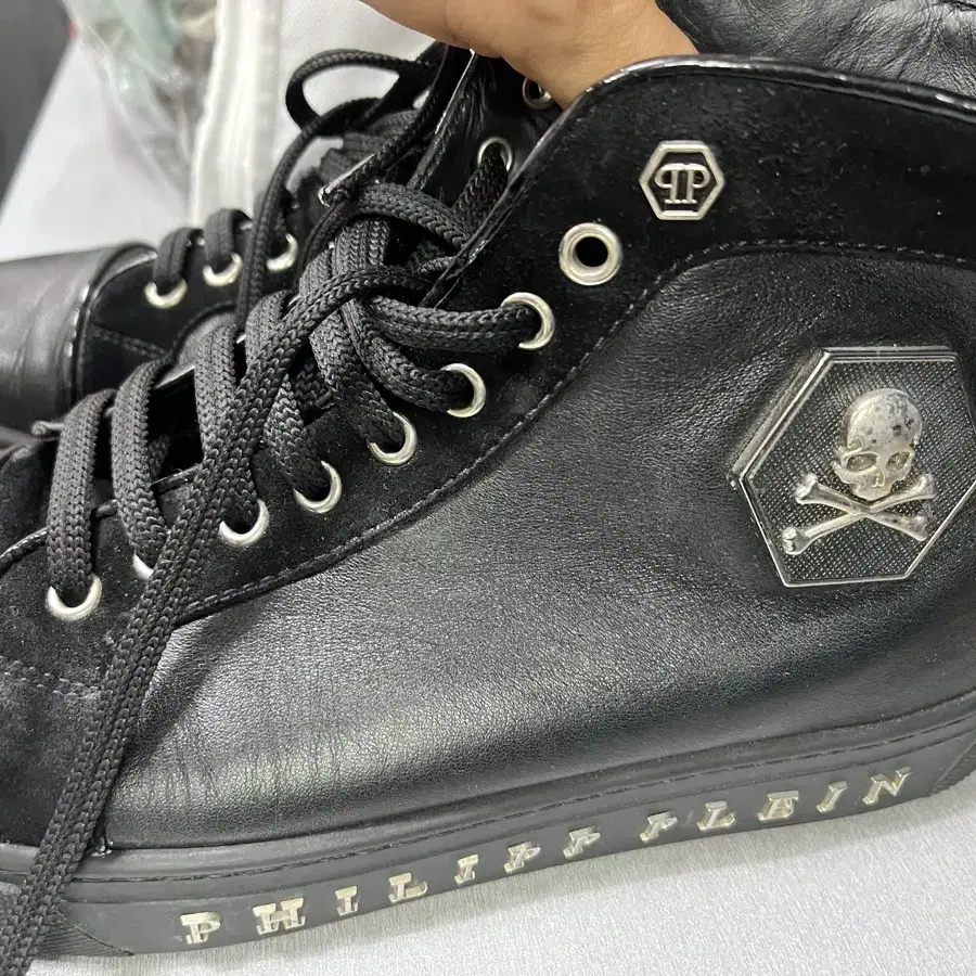 Philipp plein 255 mm~ 260 mm 필립 플레인