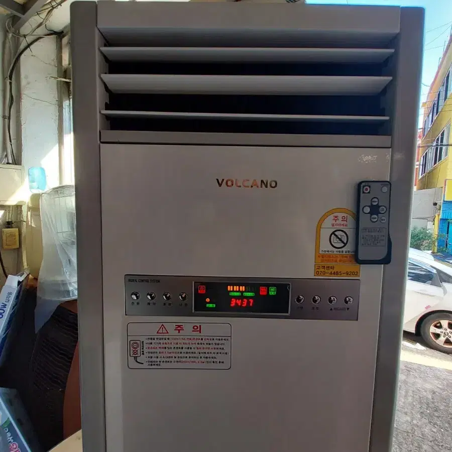 볼케노 전기온풍기 VK-103 10평형 히터난로 열풍기 캠핑난로3.4kw