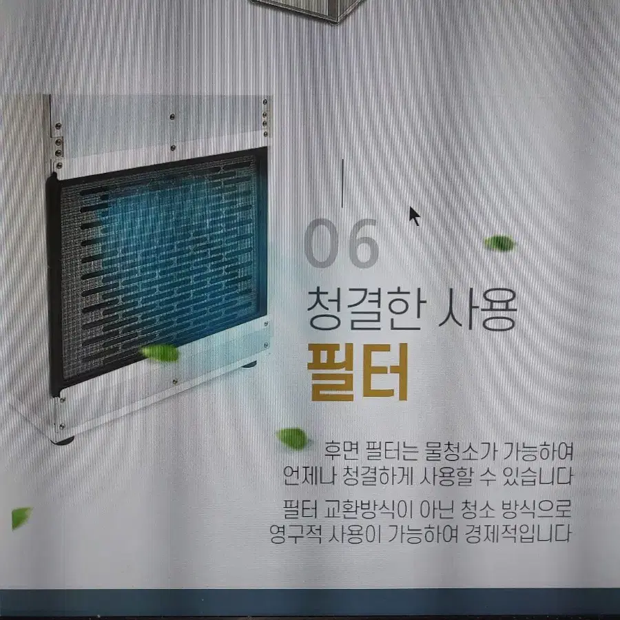 볼케노 전기온풍기 VK-103 10평형 히터난로 열풍기 캠핑난로3.4kw