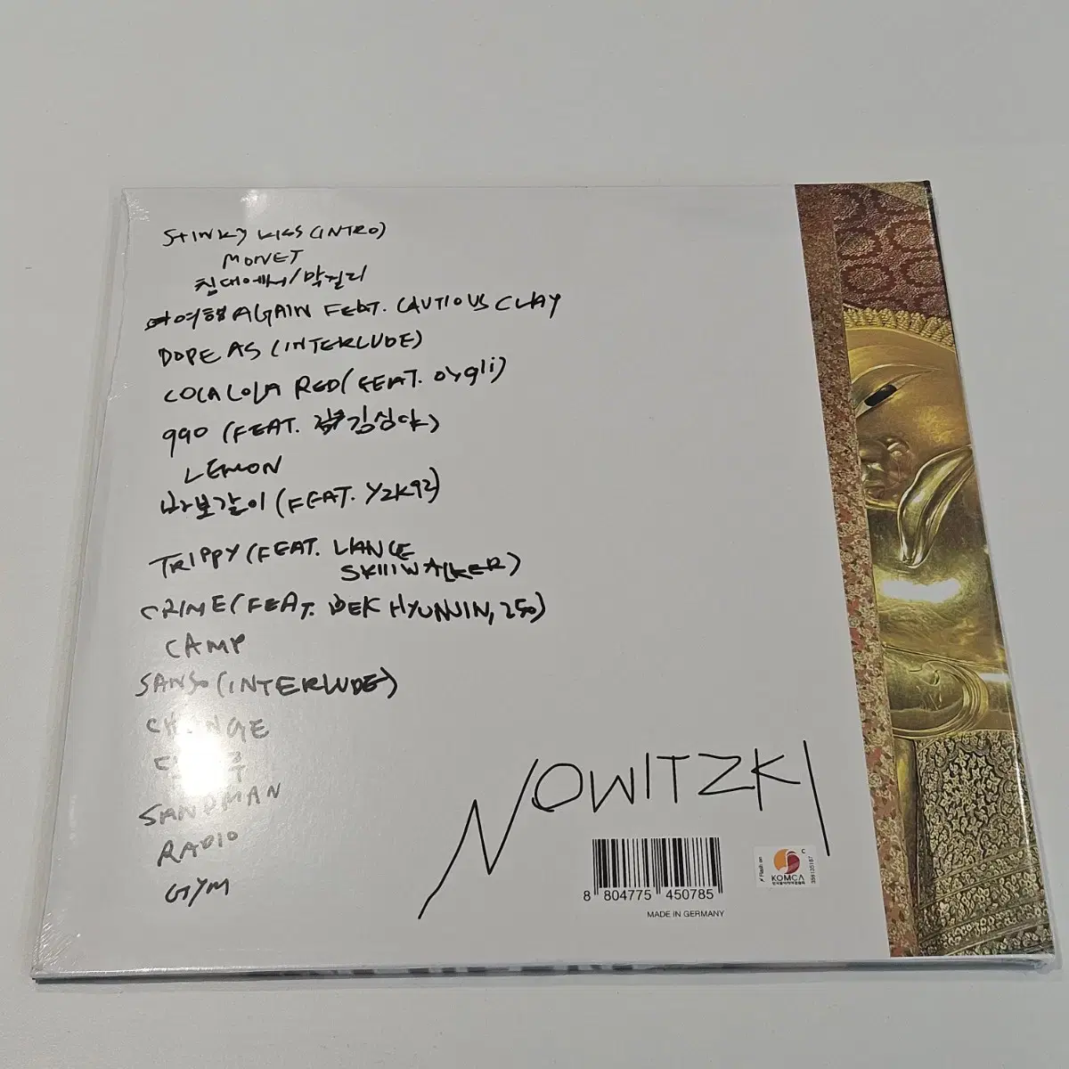 빈지노 노비츠키 한정판 LP (NOWITZKI Vinyl)