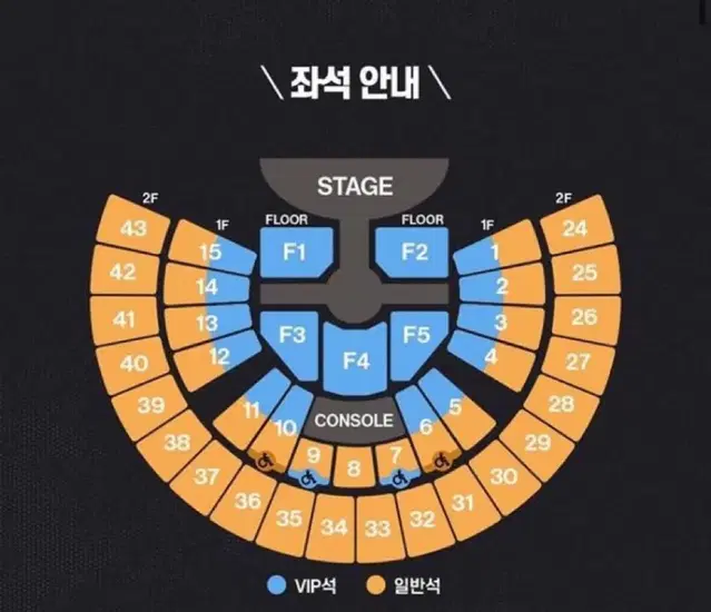 라이즈 앙콘 9/15 막콘 2층 토롯코 명당 양도 왼블