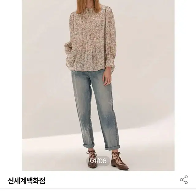 써스데이아일랜드 2021 와이드 배기핏 데님 팬츠 *^^*