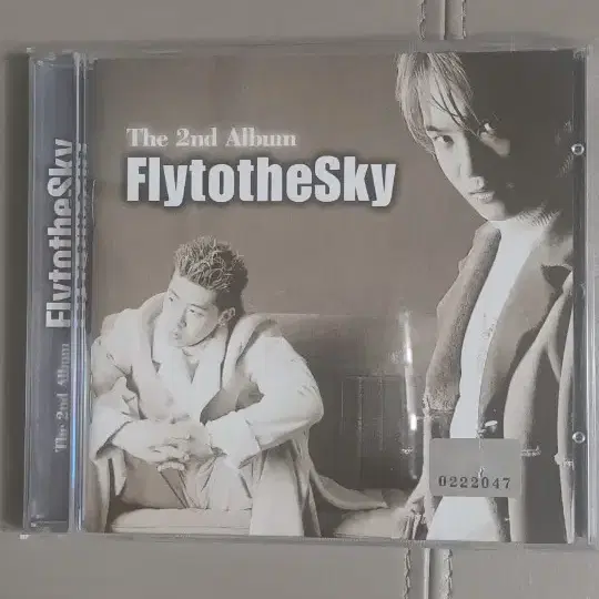 플라이 투 더 스카이 (Fly To The Sky) 2집 - 약속